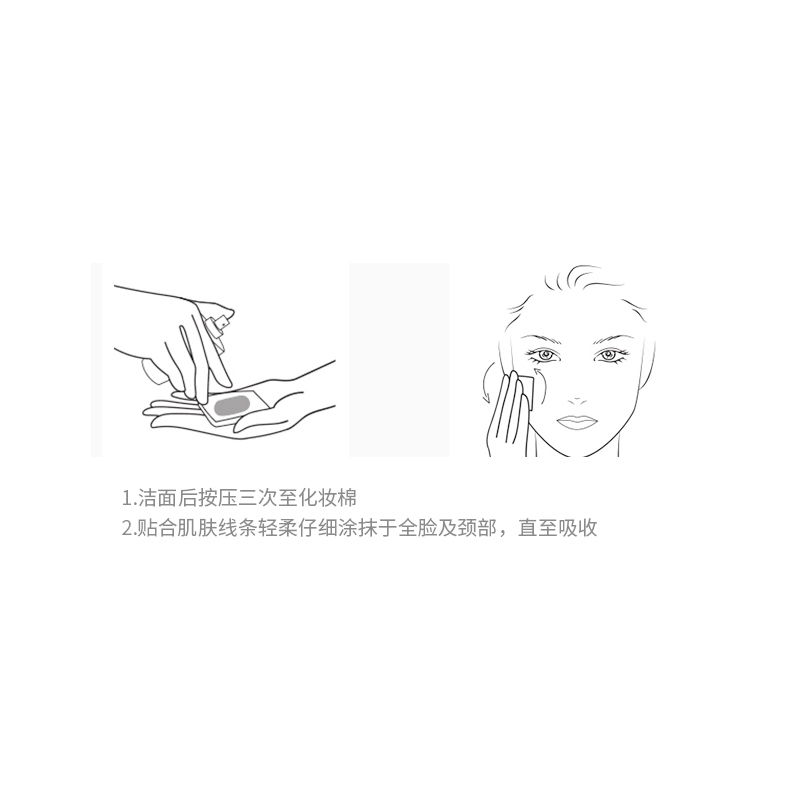SK-II-晶鑽極緻奢華再生霜(玫瑰金)-50g