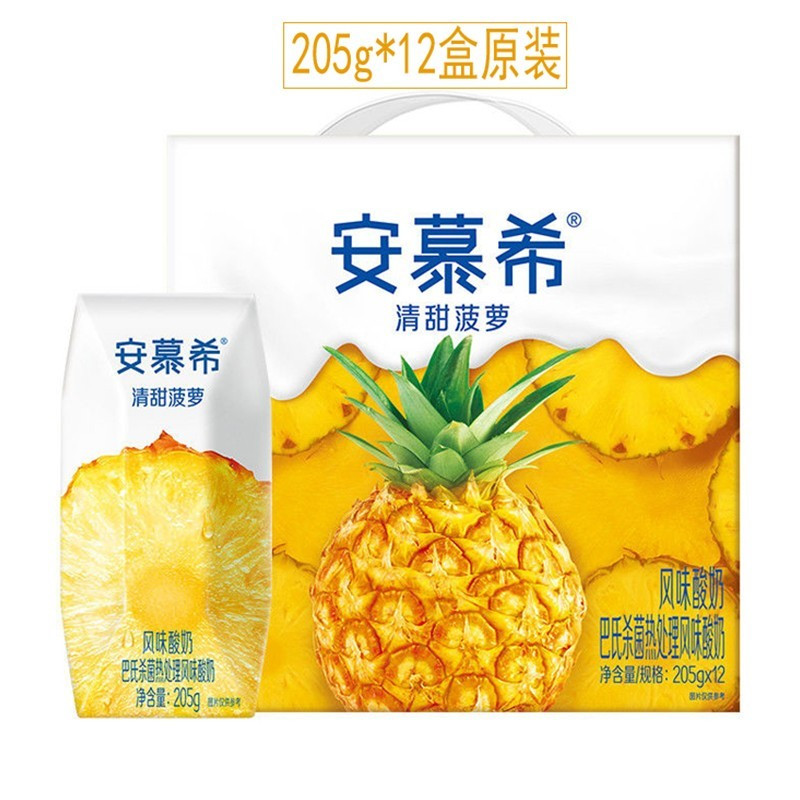 伊利 安慕希酸奶原味 希腊风味营养早餐饮品 205g*12盒