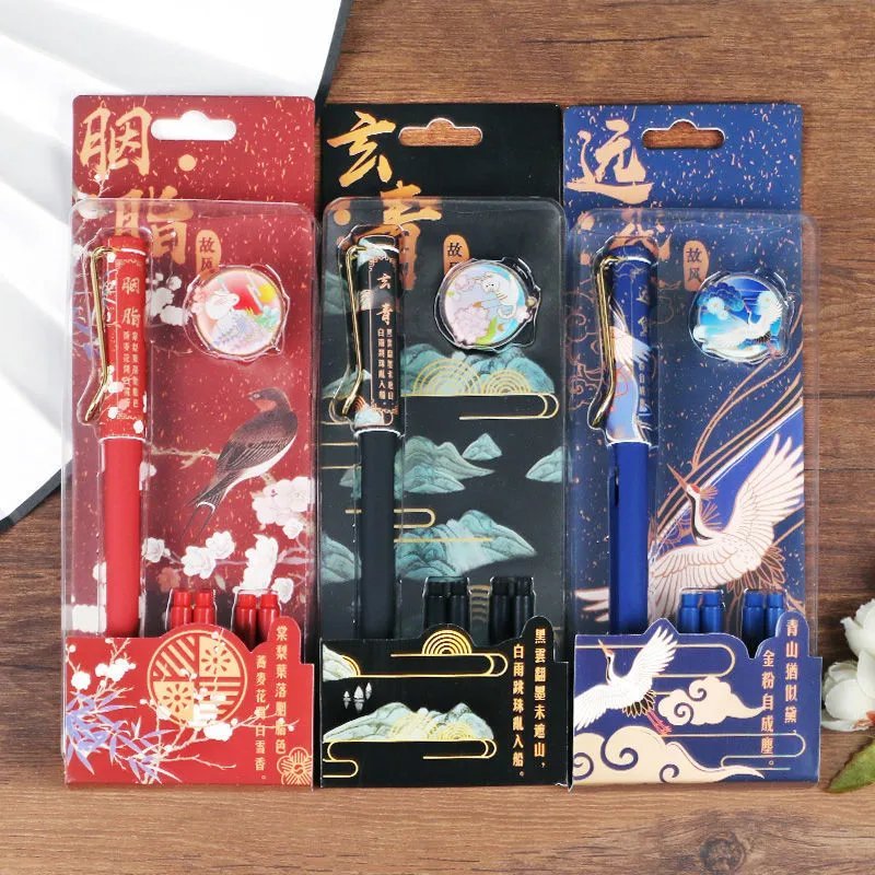 搭啵兔笔类其他报价_参数_图片_视频_怎么样_问答-苏宁易购