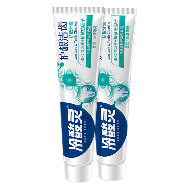 冷酸灵牙膏缓解牙齿敏感减少牙菌斑护龈洁齿抗敏140g*2