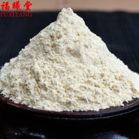 福曦堂黄芪粉 黄芪打粉 甘孜黄芪磨粉 黄芪细粉 精选货 黄芪粉 60克*1瓶