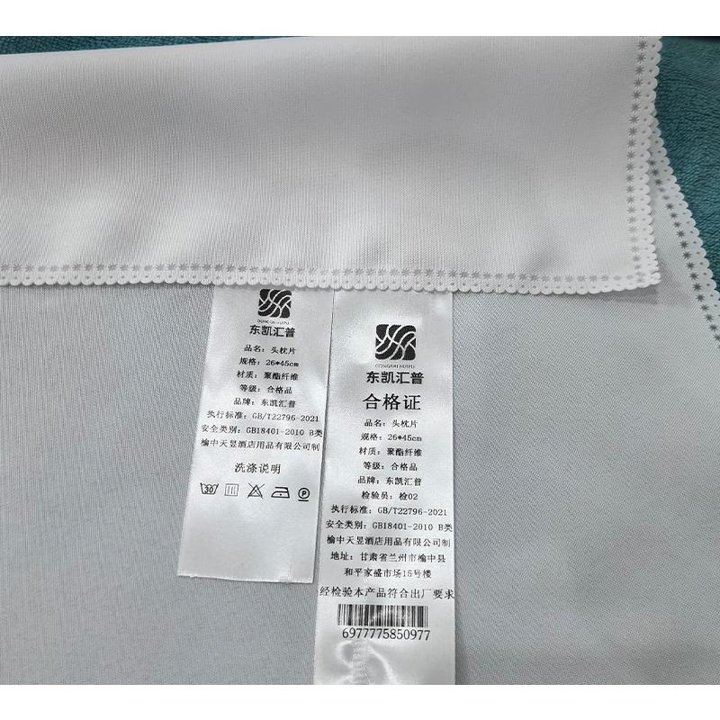 东凯汇普 头枕片 26*45cm 个高清大图