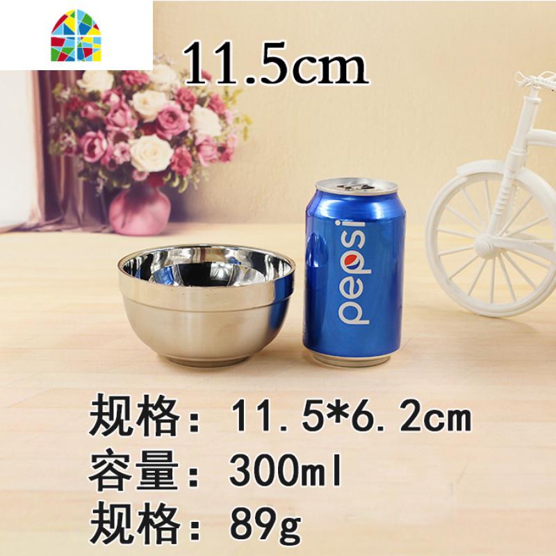 304不锈钢碗双层隔热防烫碗小碗成人儿童饭碗沙拉泡面碗带盖刻字 FENGHOU 11.5cm带盖(送勺筷)高清大图