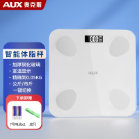 奥克斯(AUX)家用智能体脂秤白色【电池款】