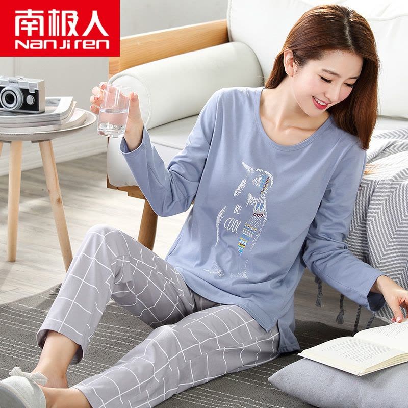 南极人睡衣女春秋季纯棉长袖2021年新款可外穿套装秋冬家居服全棉图片