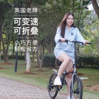 菲利普折叠自行车成人男女儿童14/20寸变速学生超轻便携小型单车