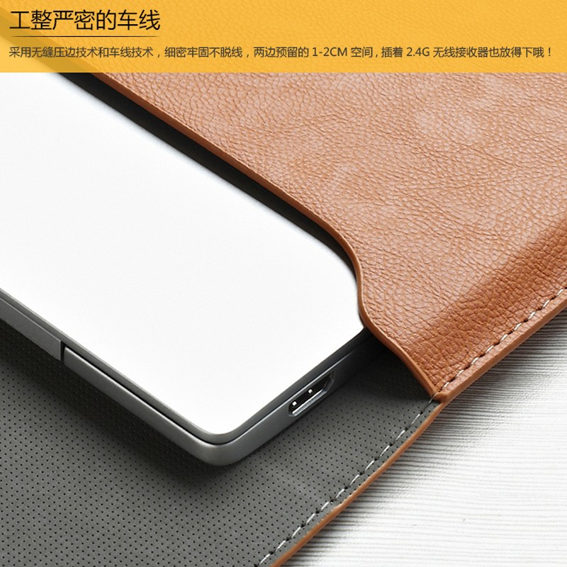 觅果(MIGUO) 适用于微软 Surface Pro8/pro7/6/5 go1/2平板电脑保护套 内胆包 pro系列