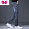 七斓2023弹力牛仔裤男士韩版修身小脚裤潮牌男装美式休闲男款长裤裤子
