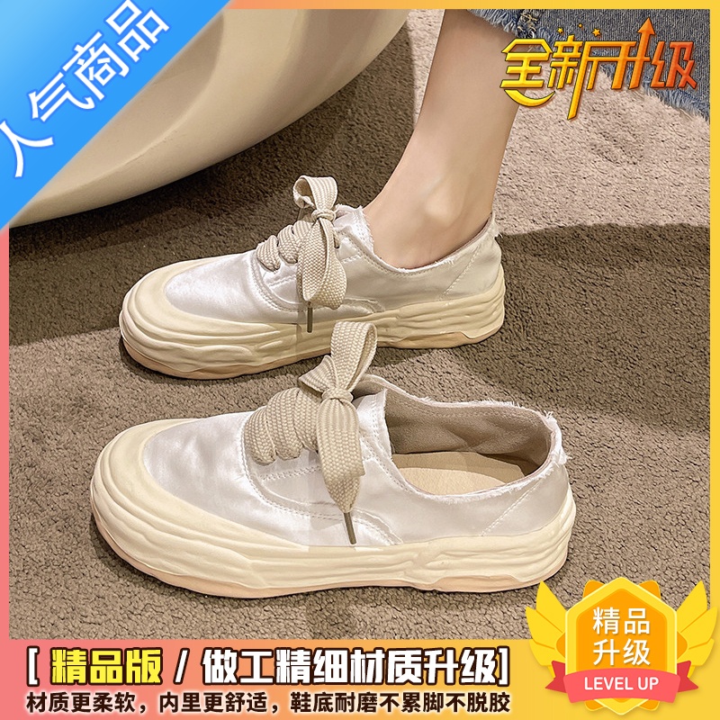 SUNTEK网红帆布小白鞋女2022夏季新款小众设计轻便百搭厚底休闲板鞋 米白色精品升级版 女款女款40标准码数