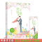 正版[随机签名版]君子报恩4 囧囧有妖 网络名隐婚100分惹火娇妻嫁一送一 治愈文艺甜宠文青春文学言情爱情小说 君子报恩