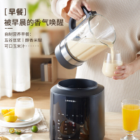 利仁(Liven)破壁料理机家用料理机纯铜电机24小时预约1.75L全触摸操控LED显示LLJ-D1750