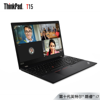 联想ThinkPad T15 00CD i7-10510U 定制 24GB内存 512GB固态 FHD 2020款15.6英寸商务办公轻薄便携笔记本电脑 背光键盘 指纹 2G独显