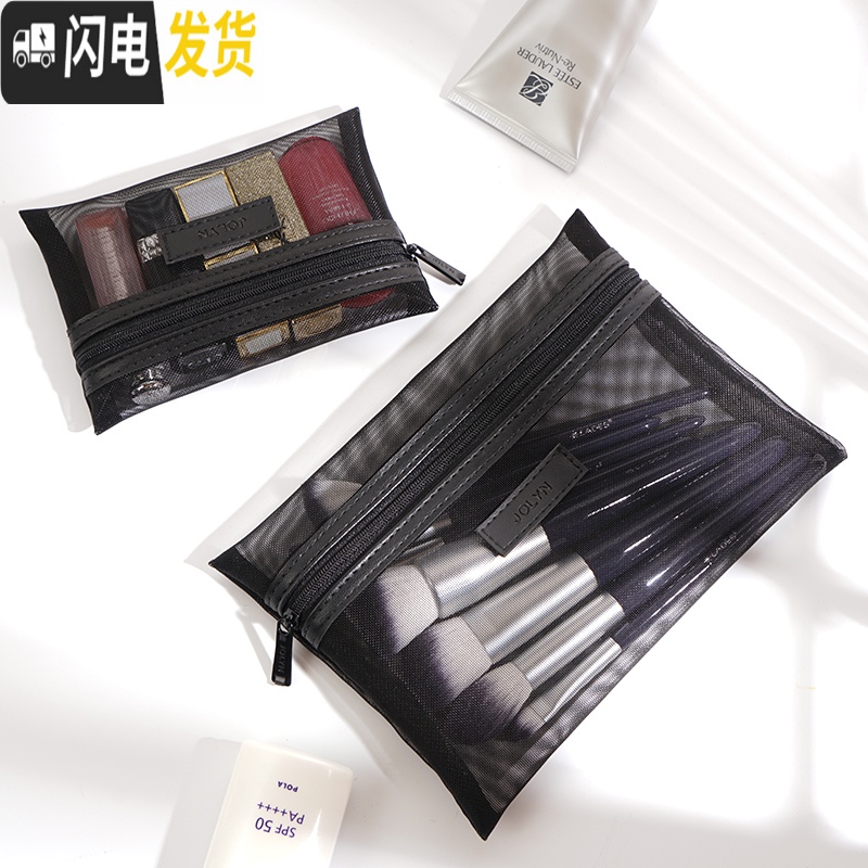 三维工匠化妆包女2019新款小号便携大容量网红ins风超火随身洗漱品收纳袋高清大图