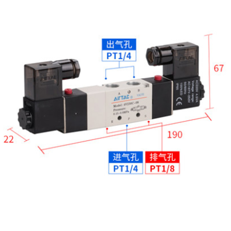 嘉禾长久/电磁阀/4V230C-08 电压请备注/个高清大图
