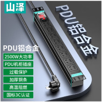 山泽（SAMZHE）PDU桌面电竞机柜插排 多功能接线板总控开关 8位10A过载保护款1.8米SZ-PDU05