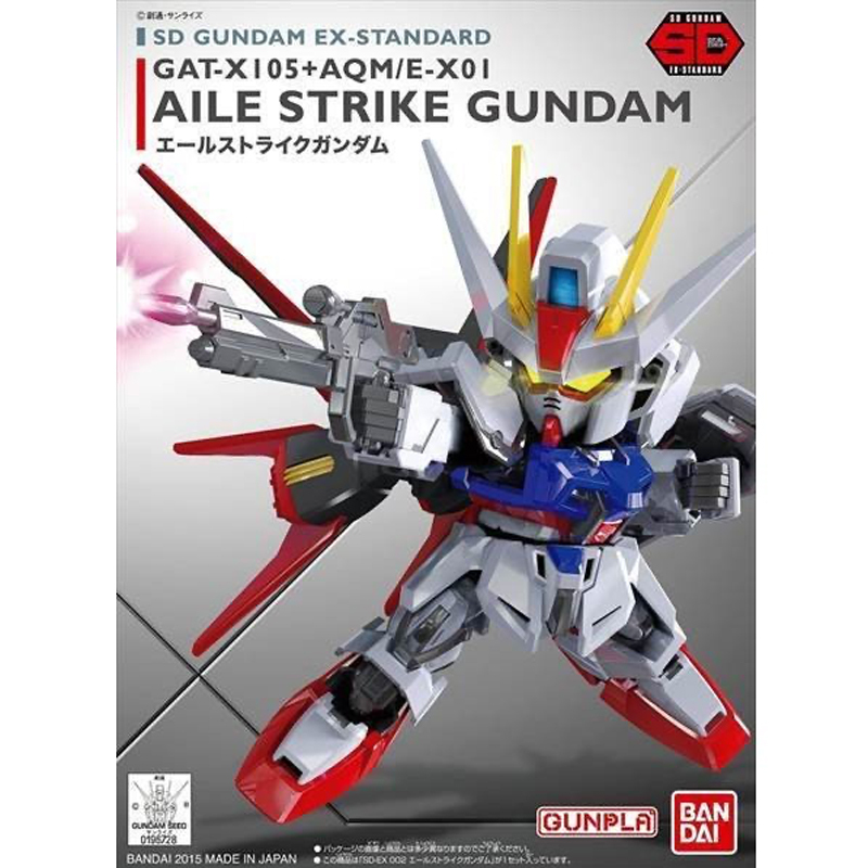万代(BANDAI) SD高达EX-STANDARD空战强袭手办模型