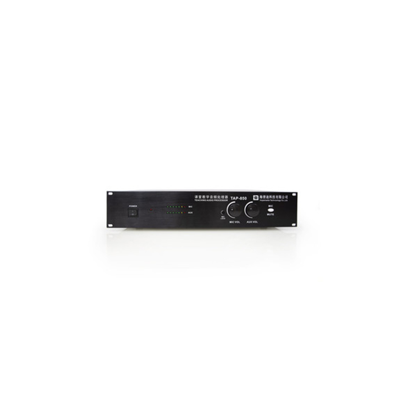 海普迪TAP-850 音频处理器 含音频处理器主机1台+1对音箱+1支麦克风