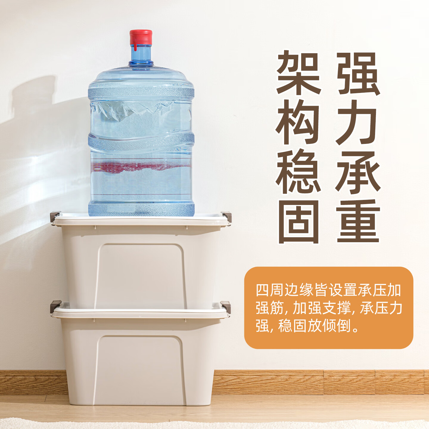 茶花收纳箱整理箱儿童玩具收纳盒车载有盖收纳盒 25L绿色收纳箱[清]高清大图