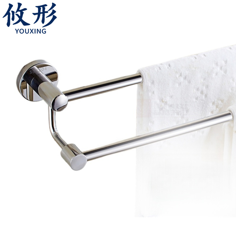 攸形 毛巾杆 30cm个高清大图