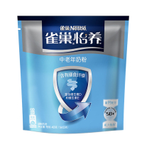 Nestle雀巢怡养中老年营养奶粉400克/袋装(16条*25克)高钙减少脂肪配方 成人牛奶粉