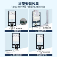 箭牌(ARROW)壁挂式马桶 嵌入墙排家用隐藏水箱悬挂式坐便器AE2001H套装