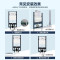 箭牌(ARROW)壁挂式马桶 嵌入墙排家用隐藏水箱悬挂式坐便器AE2001H套装