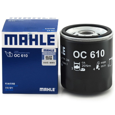 马勒(MAHLE)机滤OC610适配兰德酷路泽/普拉多/凯美瑞/皇冠/雷克萨斯GS/LS/IS/LX/RX/SC
