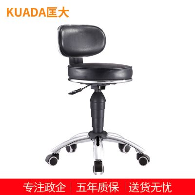 匡大办公椅转椅皮面高脚凳带轮可升降KD-GD01 黑色