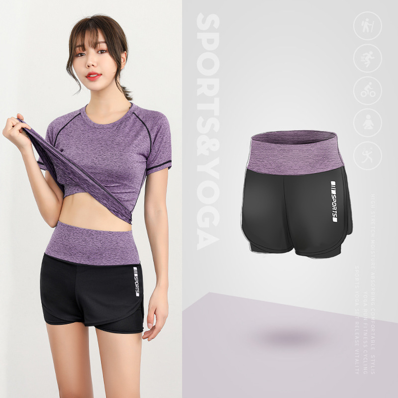 班蒂纳健身速干跑步短裤女防走光百搭松紧宽松运动服休闲裤SYJDK05