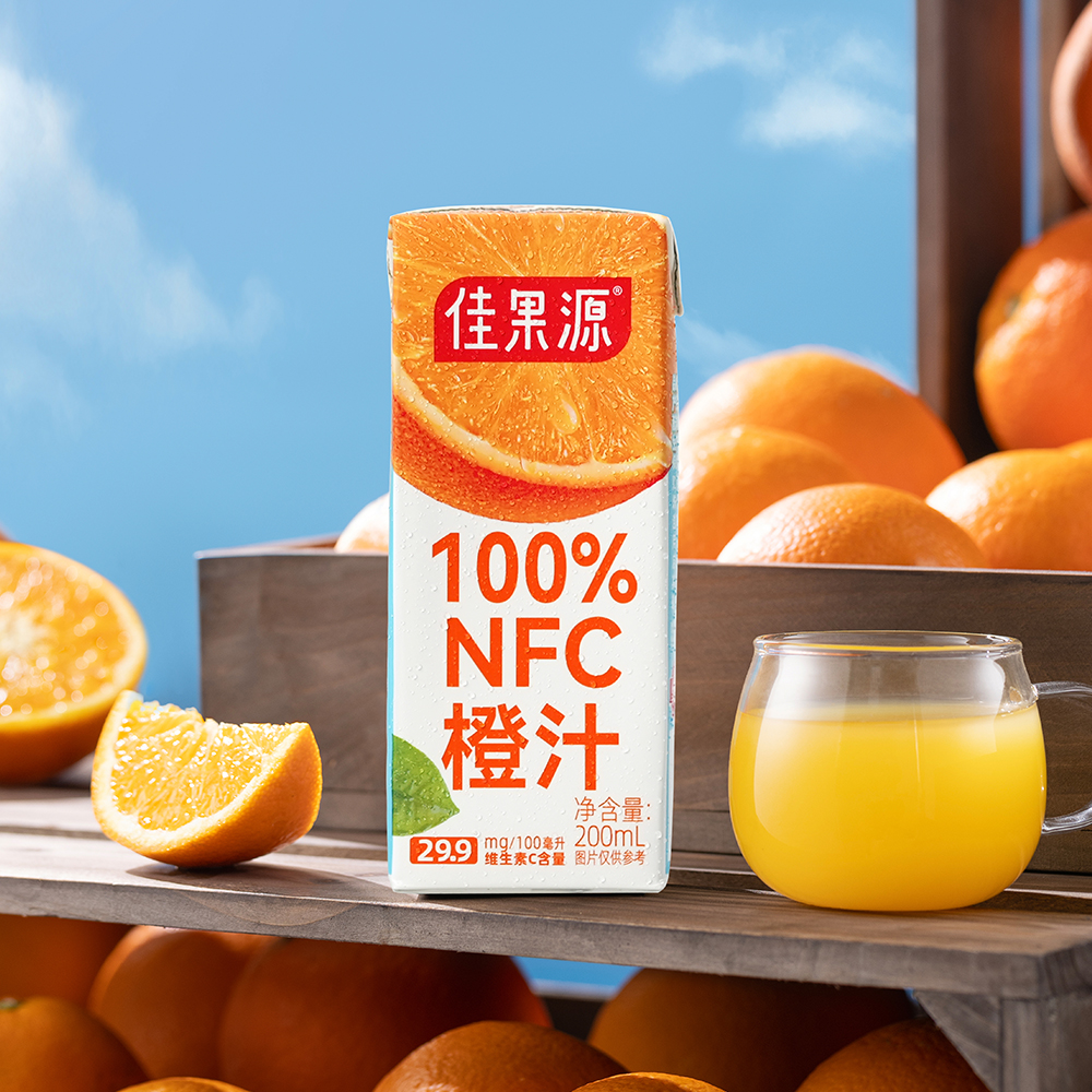 佳果源 三颗甜橙100%NFC橙汁礼盒装 200ml*10健康美味全家共享高清大图