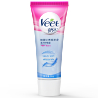 薇婷(VEET)丝滑沁香脱毛膏 温和护肤型 80克腋下男女士学生专用全身腿毛女非私处不永久神器