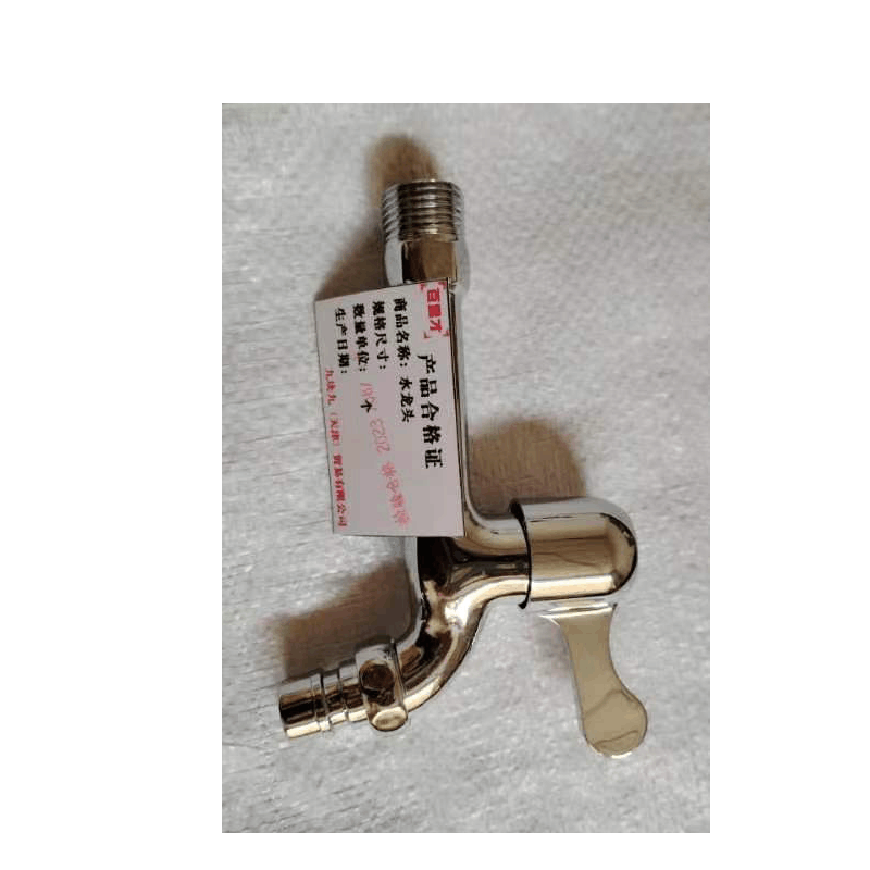 百里才 水龙头 加长尖嘴(4分)个图片