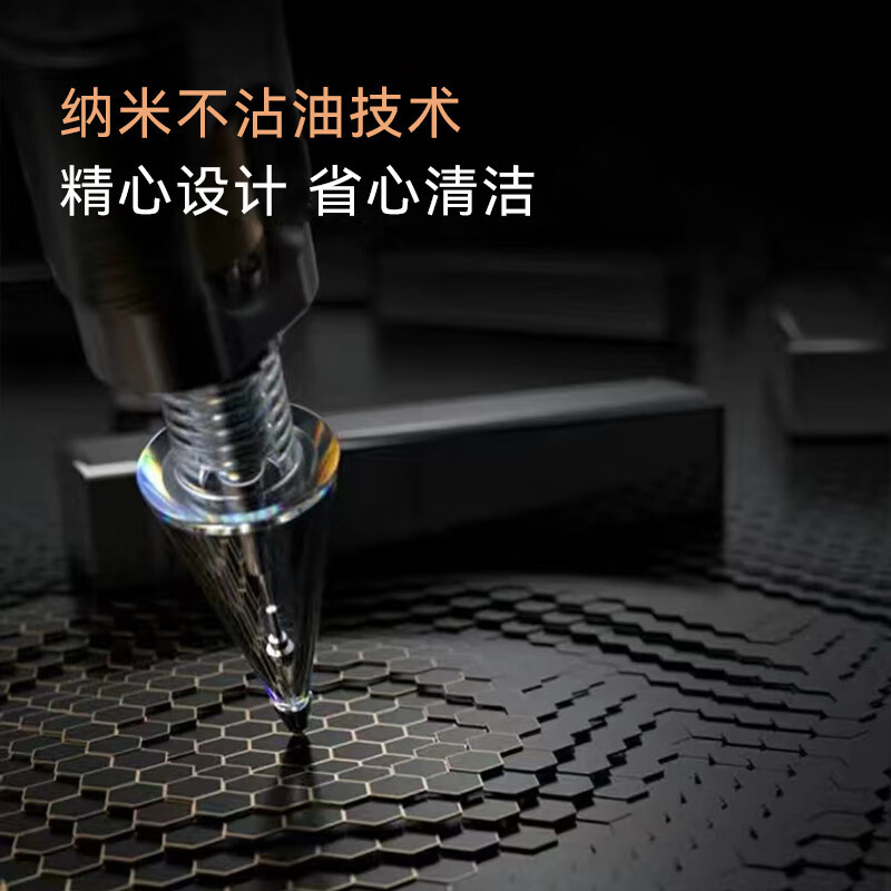 英丰集成灶红外线集成灶一体式 智能变频 节能省气猛火灶油烟机蒸烤箱集成灶一体机 (猛火低碳)