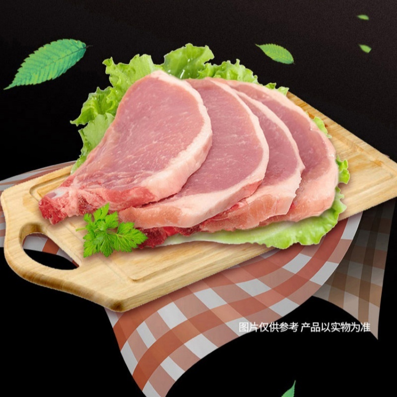 清美混合生鲜组合298型3240g高清大图