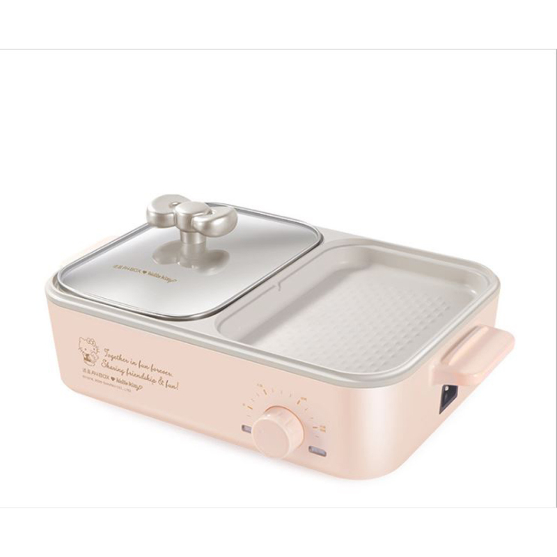 适盒A4BOX HelloKitty联名款涮烤一体锅 HY-6106B 家用电煮锅 Hello Kitty联名
