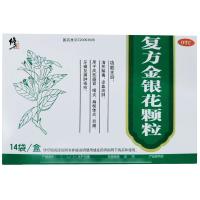 修正复方金银花颗粒14袋