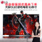 LG电视OLED83C1PCA 83英寸OLED护眼家用客厅超大屏 4K智能超高清 英伟达G-SYNC 电竞游戏显示设备