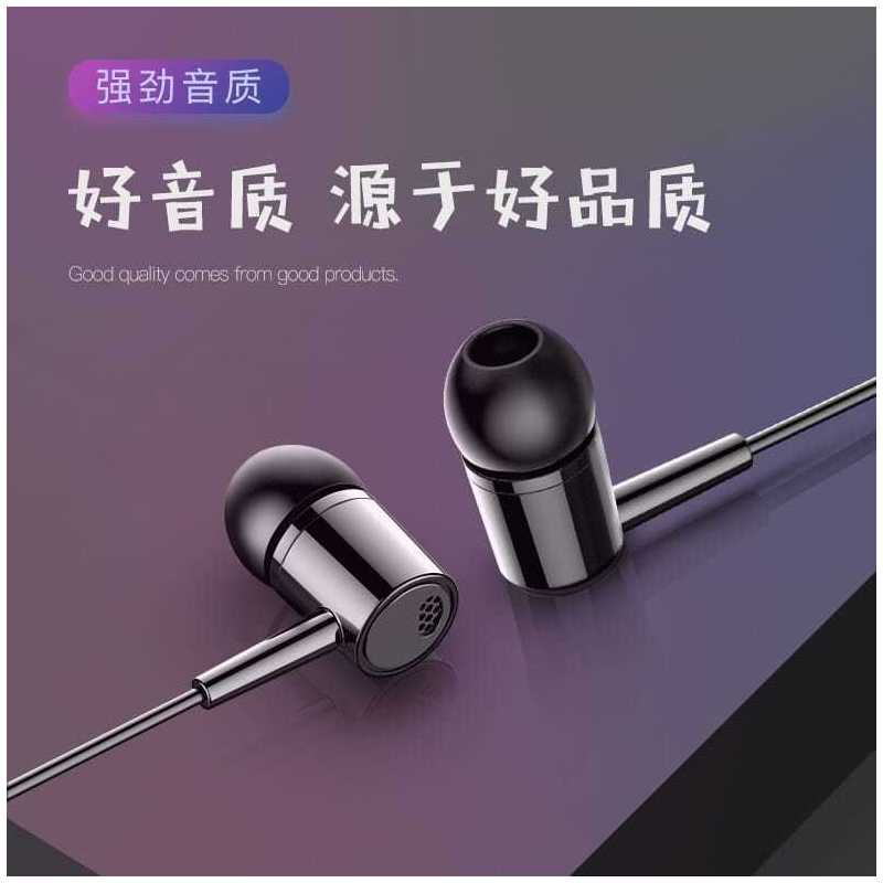 高音质oppo运动入耳式通用小米低音安卓音乐通话vivo学生可爱耳机