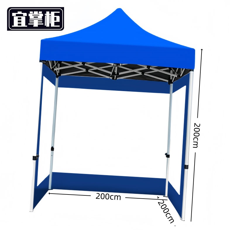 宜掌柜户外帐篷高清大图