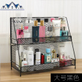 化妆品收纳盒桌面置物架护肤品多层收纳架化妆盒ins网红宿舍神器_636