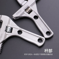 卫浴扳手大开口维修安装空调下水器管道多功能短柄活口扳手工具 [普通款]6-68mm 卫浴扳手