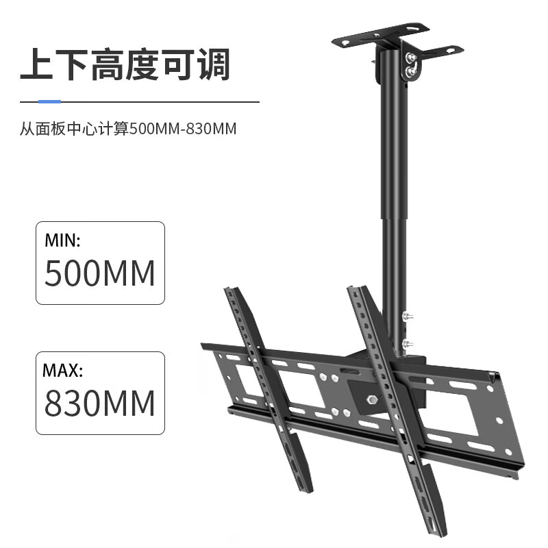易之固单屏电视吊架承重力强稳固耐用极简设计高清大图