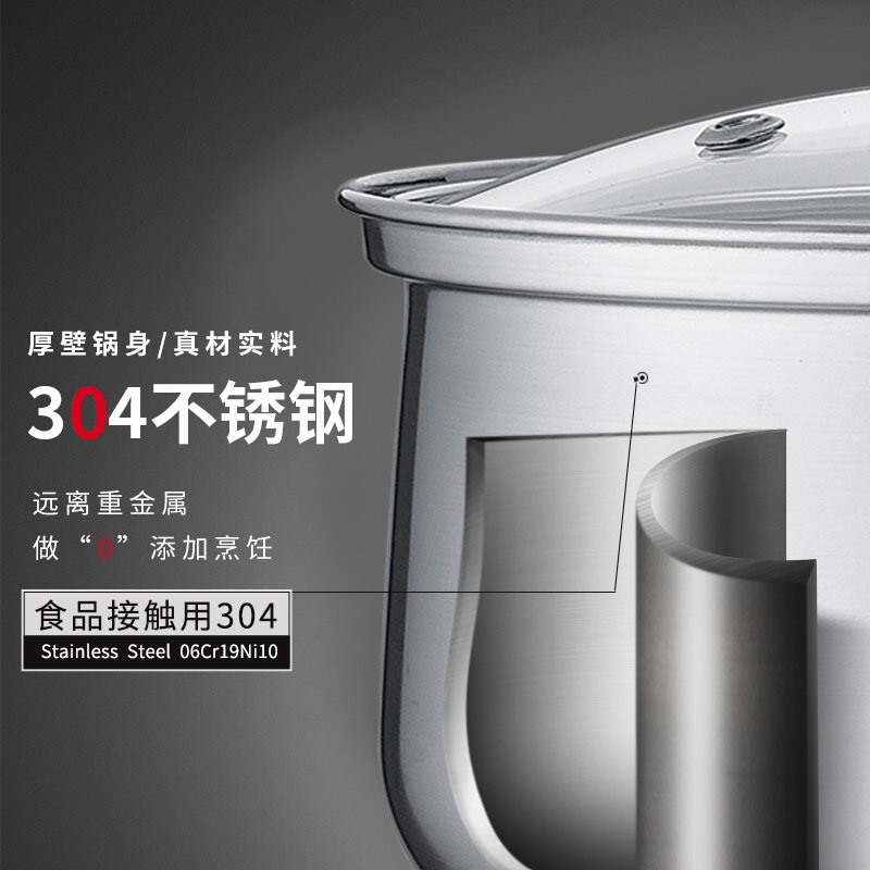 苏泊尔(SUPOR)时尚不锈钢奶锅ST16H1 16cm 送硅胶/小麦汤勺