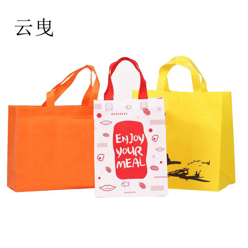 手提袋 覆膜袋28*38*10 70g高清大图