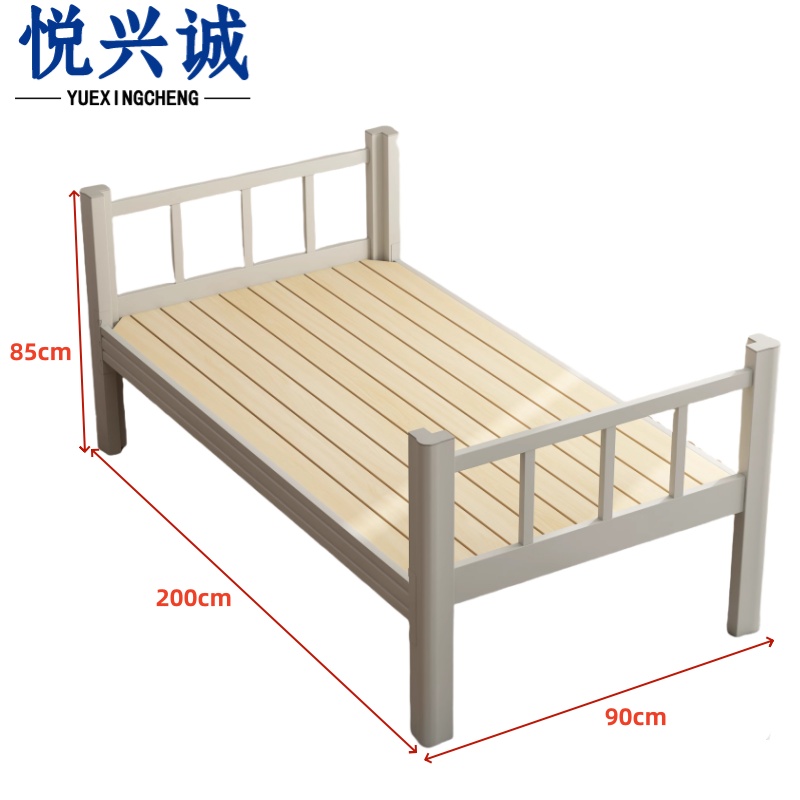 悦兴诚钢制床高清大图