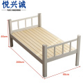 悦兴诚钢制床