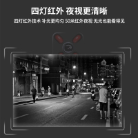 海康威视摄像头200万监控室外1080P网络高清监控摄像头带POE红外夜视50米防尘防水摄像机 4MM焦距B12