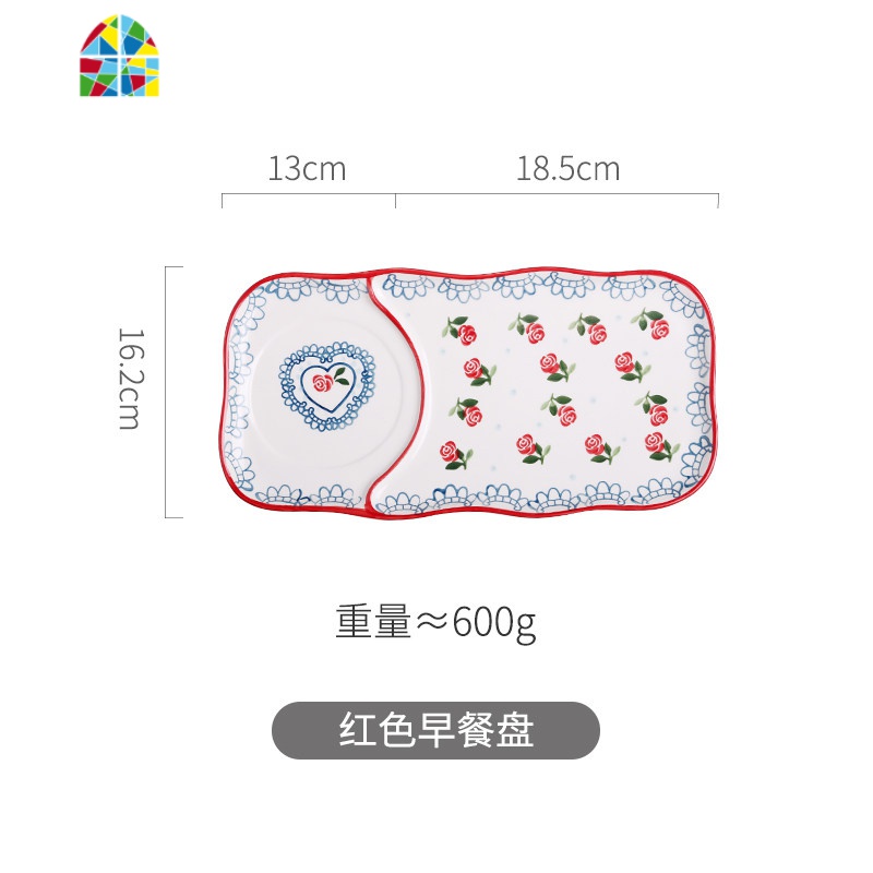 带把陶瓷碗有手柄的小碗下午茶餐具盘子碗套装家用碗盘日式樱桃碗 FENGHOU 樱桃早餐盘高清大图