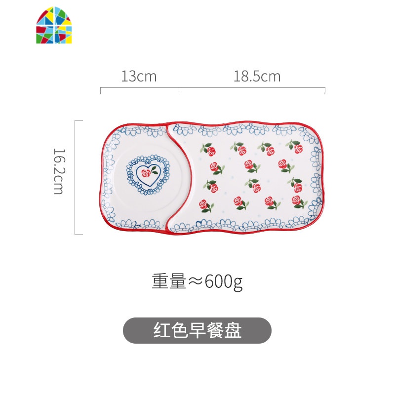 带把陶瓷碗有手柄的小碗下午茶餐具盘子碗套装家用碗盘日式樱桃碗 FENGHOU 樱桃早餐盘