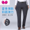 七斓中年男士休闲长裤子中老年夏季薄款宽松直筒高腰男裤冰丝爸爸西裤